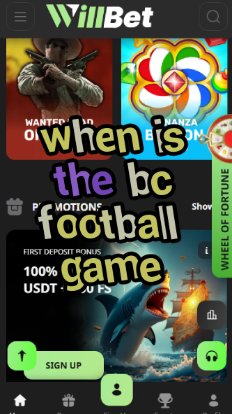 When is the BC Football Game?-vz72fvrf.com